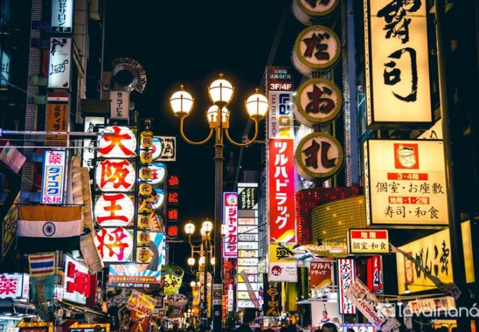 Curiosidades sobre o Japão: Descubra Fatos Fascinantes Agora